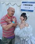 天國3ゅ姫