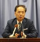 浅田均