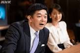 塚原泰介
