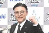 奥田修二