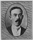 下村基治