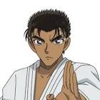 京極真