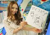 壱岐尾彩花