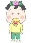 ふわ吉 (はなかっぱ)