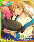 真白友也