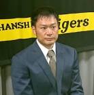 岡崎太一