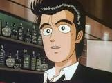 山岡士郎