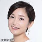 星奈優里