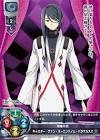ヴァン・ホーエンハイム・パラケルスス (FGO)