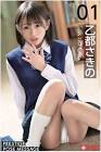 乙都さきの