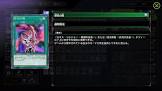 ルート (原初)