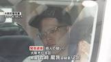 岩崎龍我