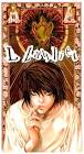 Ｌ (エル･ローライト)