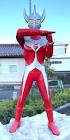 ウルトラマンタロウ