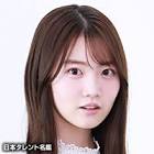 大出菜々子