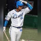 綱島龍生