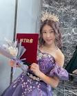 杉山愛佳