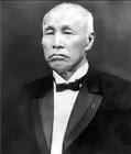大隈重信