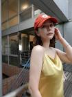 村重杏奈