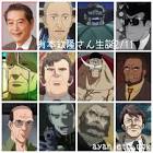 有本欽隆