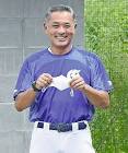 近藤真市