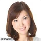 角川慶子