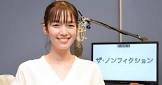 佐藤栞里