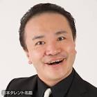 一平 (お笑い)