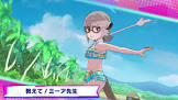 ミーアキャット (けものフレンズ)