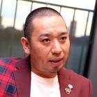 大悟 (お笑い芸人)