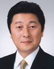 松山政司
