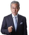 大竹まこと