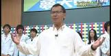 アレマー玉井