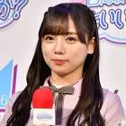 齊藤京子