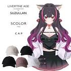 Suzullan