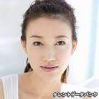 木口美和子