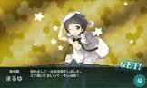 まるゆ (艦これ)