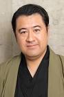小手伸也