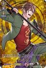 御手杵 (刀剣乱舞)