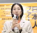中谷めぐ