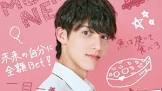 川尻杜音