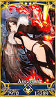 虞美人 (FGO)