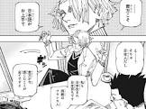 シャルル・ベルナール (呪術廻戦)