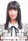 佐藤杏樹