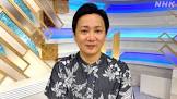 沢田石和樹