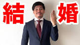ザカオ (Youtuber)