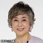 竹下景子