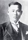 加藤文太郎