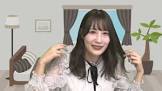 結名美月