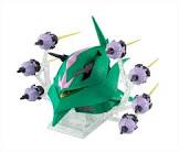 エルメス (ガンダム)